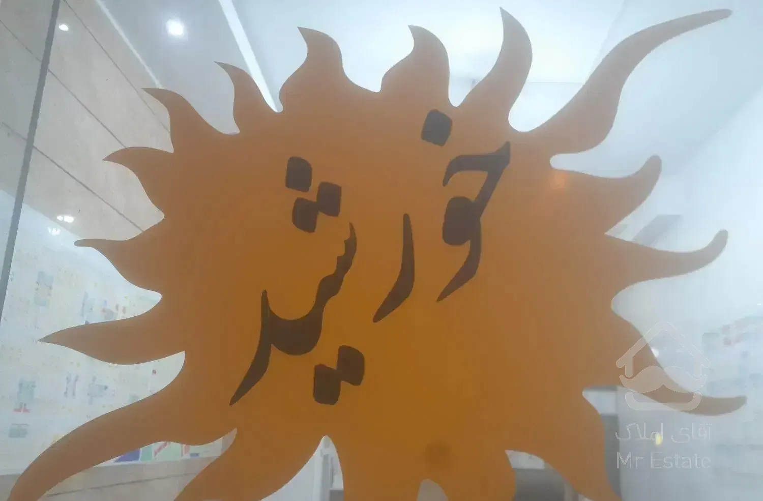 ۱ خوابه شیک بازسازی شده