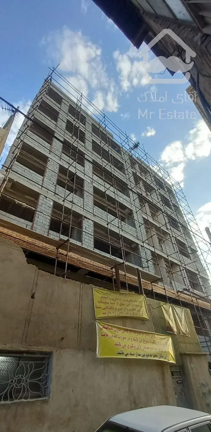 داربست فلزی پیام