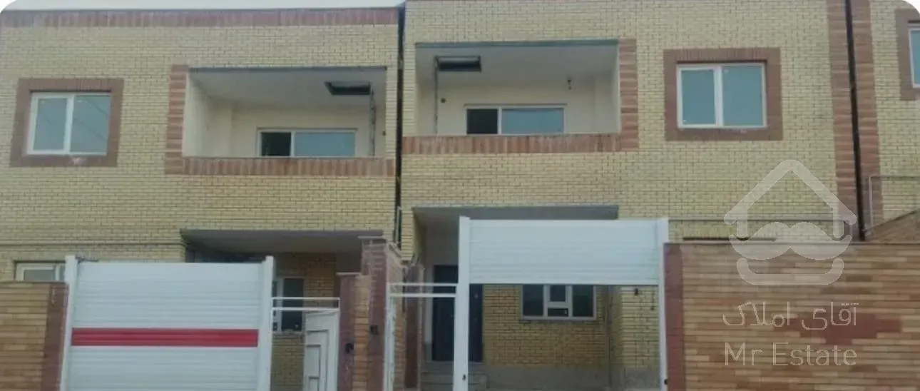 مسکن و ملی ایوانکی