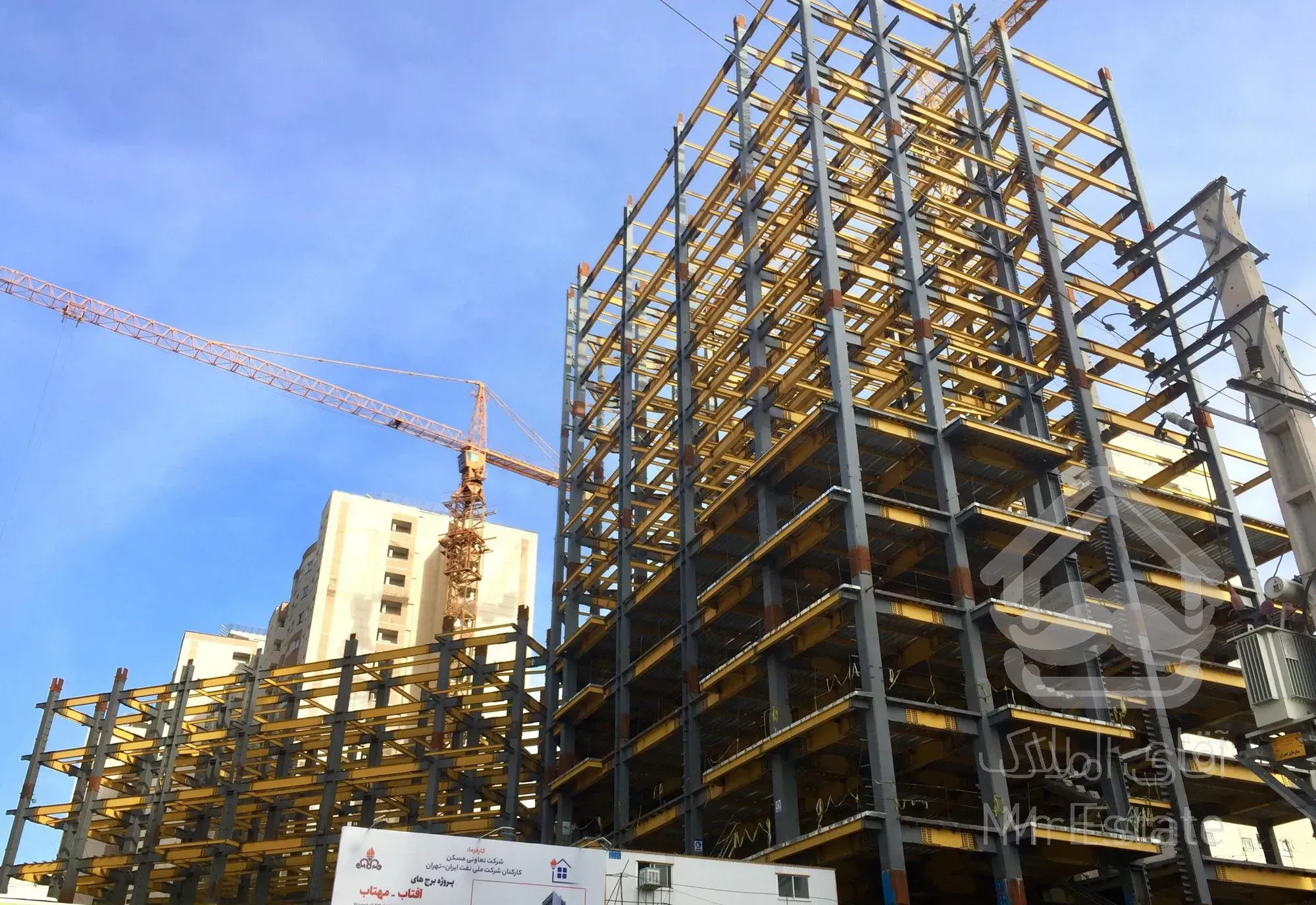 پروژه آفتاب مهتاب/تعاونی نفت