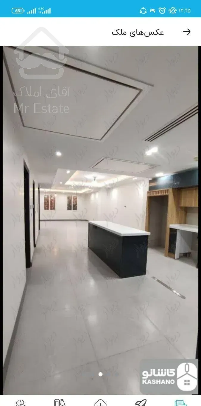 فروش آپارتمان ۱۲۰ متری ۲ خوابه در حکمت