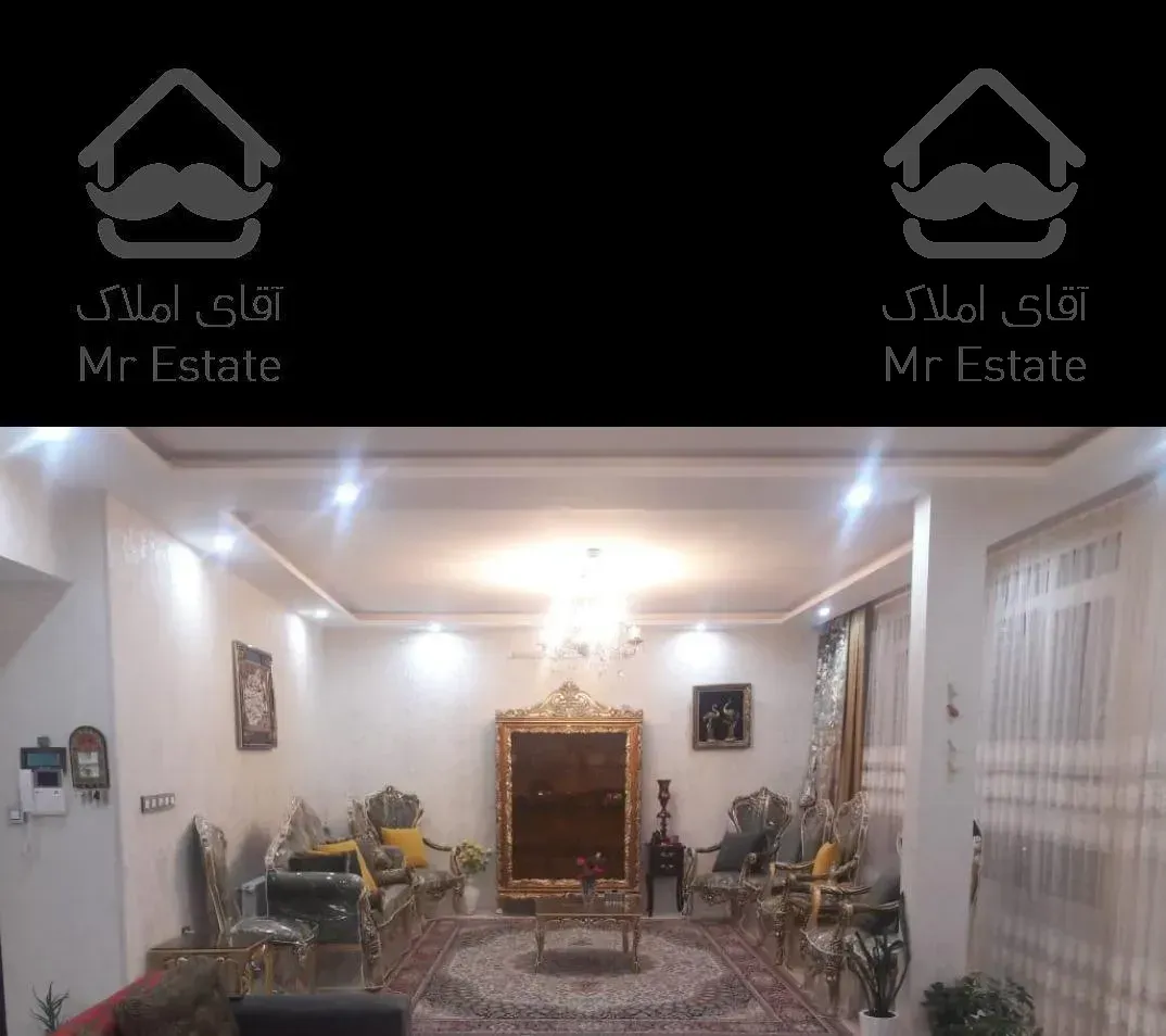 ۱۵۰ متری شیک تکواحدی شاهد