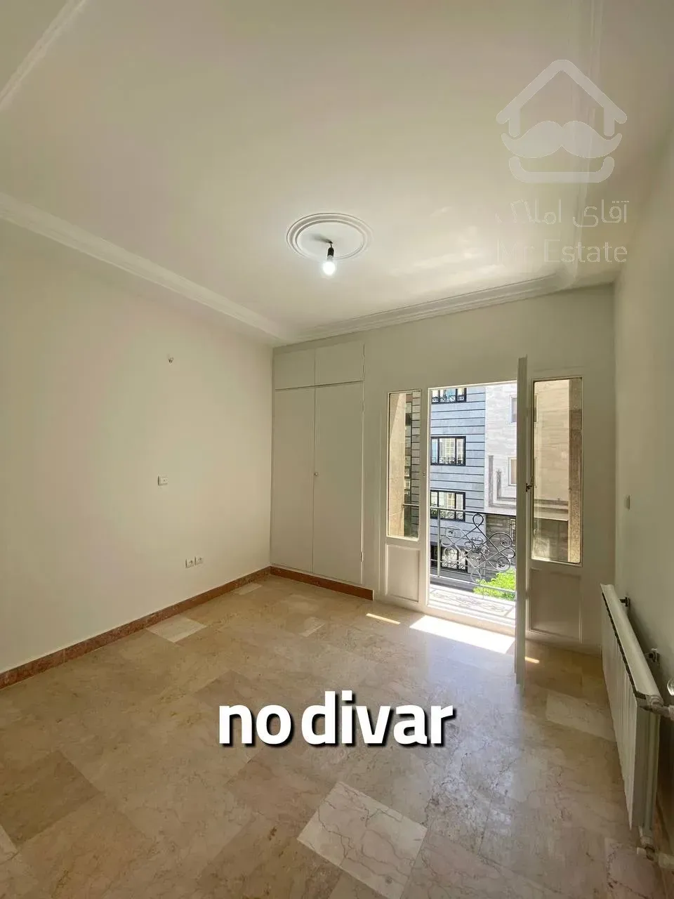 ۲خواب فول شهرک هما