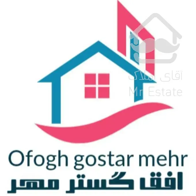 شرکت تخصصی سمپاشی افق گستر مهر