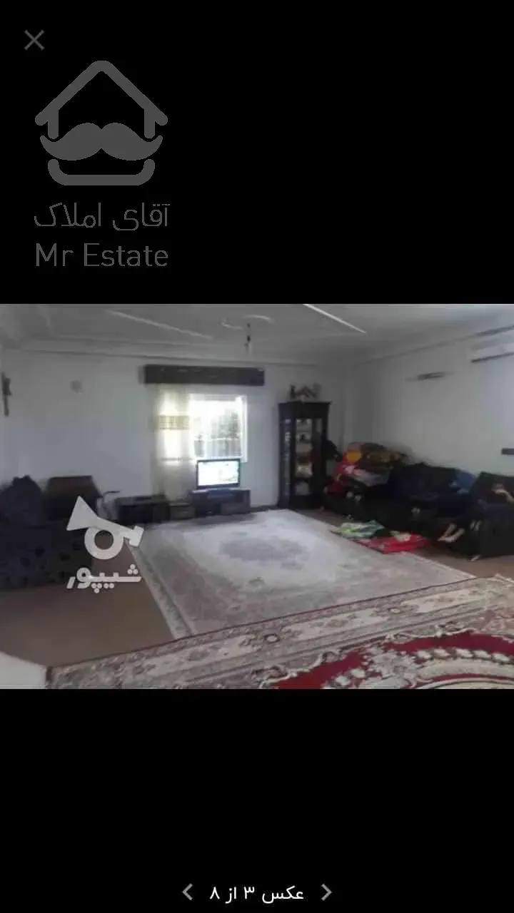 فروش خانه ویلایی