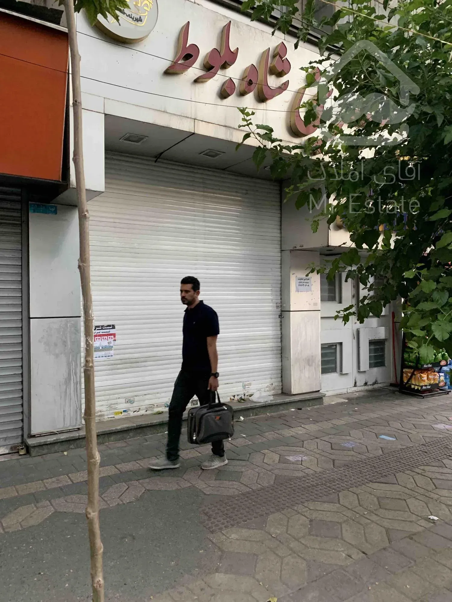 رهن و اجاره مغازه جنب مترو براي تمام مشاغل