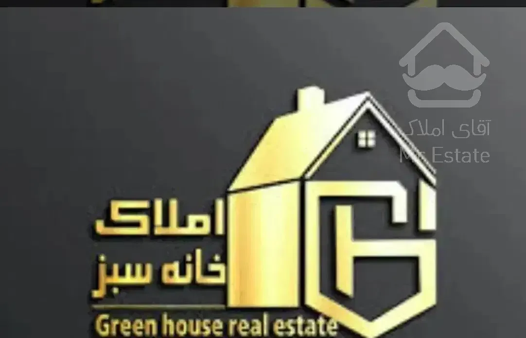 فروش اپارتمان نوساز ۹۰متری/حکیمیه