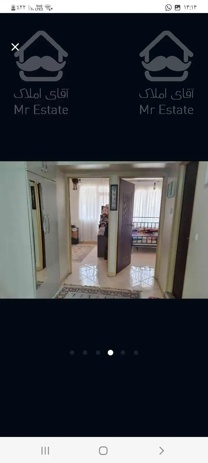 آپارتمان ۱۲۳ متری دو خواب طبقه دوم