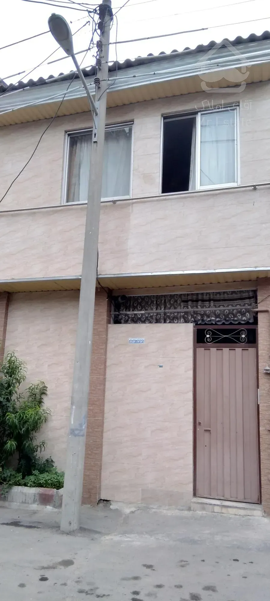 خانه و املاک در بهمن 2