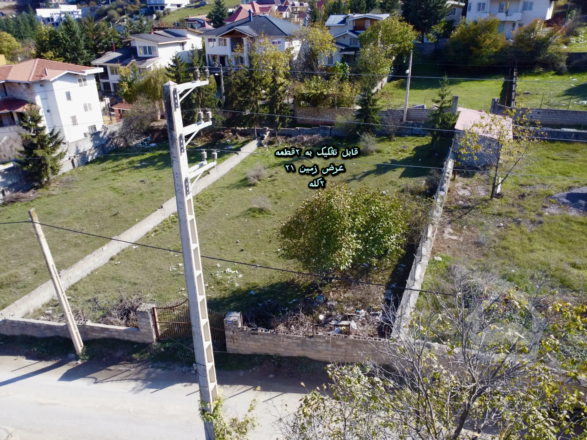 فروش زمین در تاپ ترین لوکیشن کلاردشت