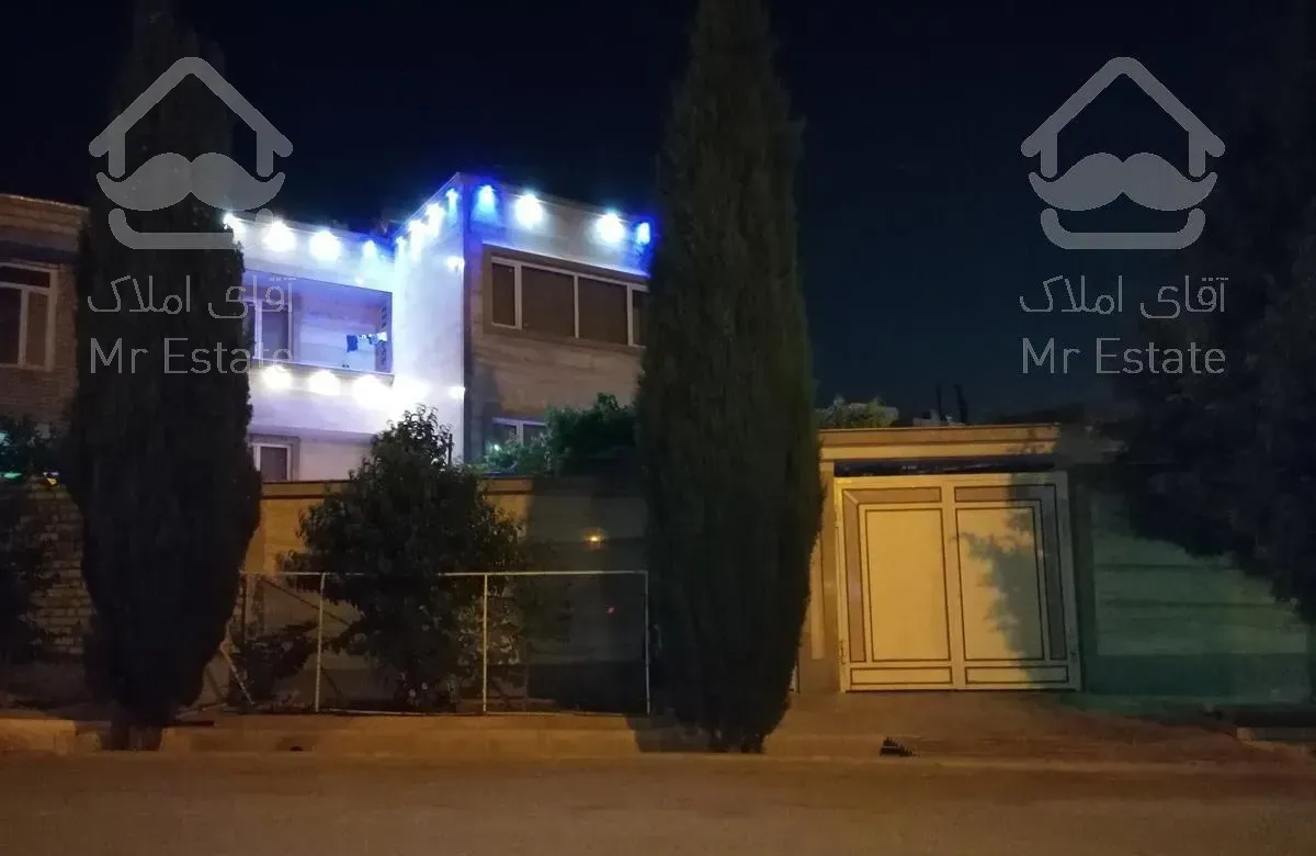 واحد شخصی ساز