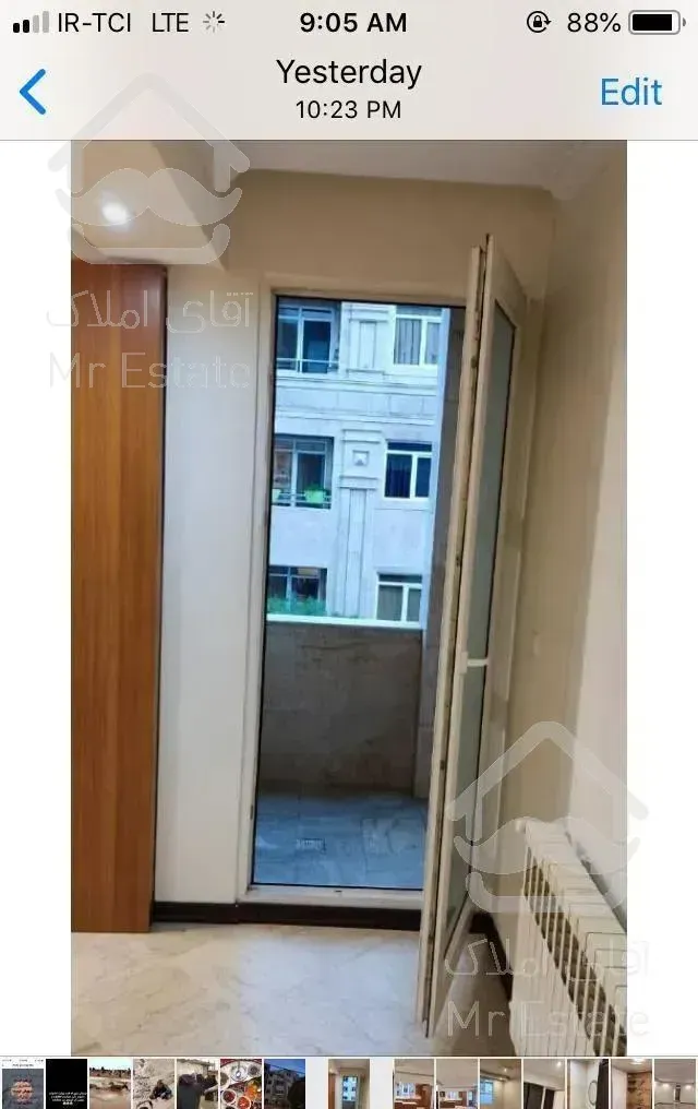 ٩٠ متر بین فلکه دوم وسوم