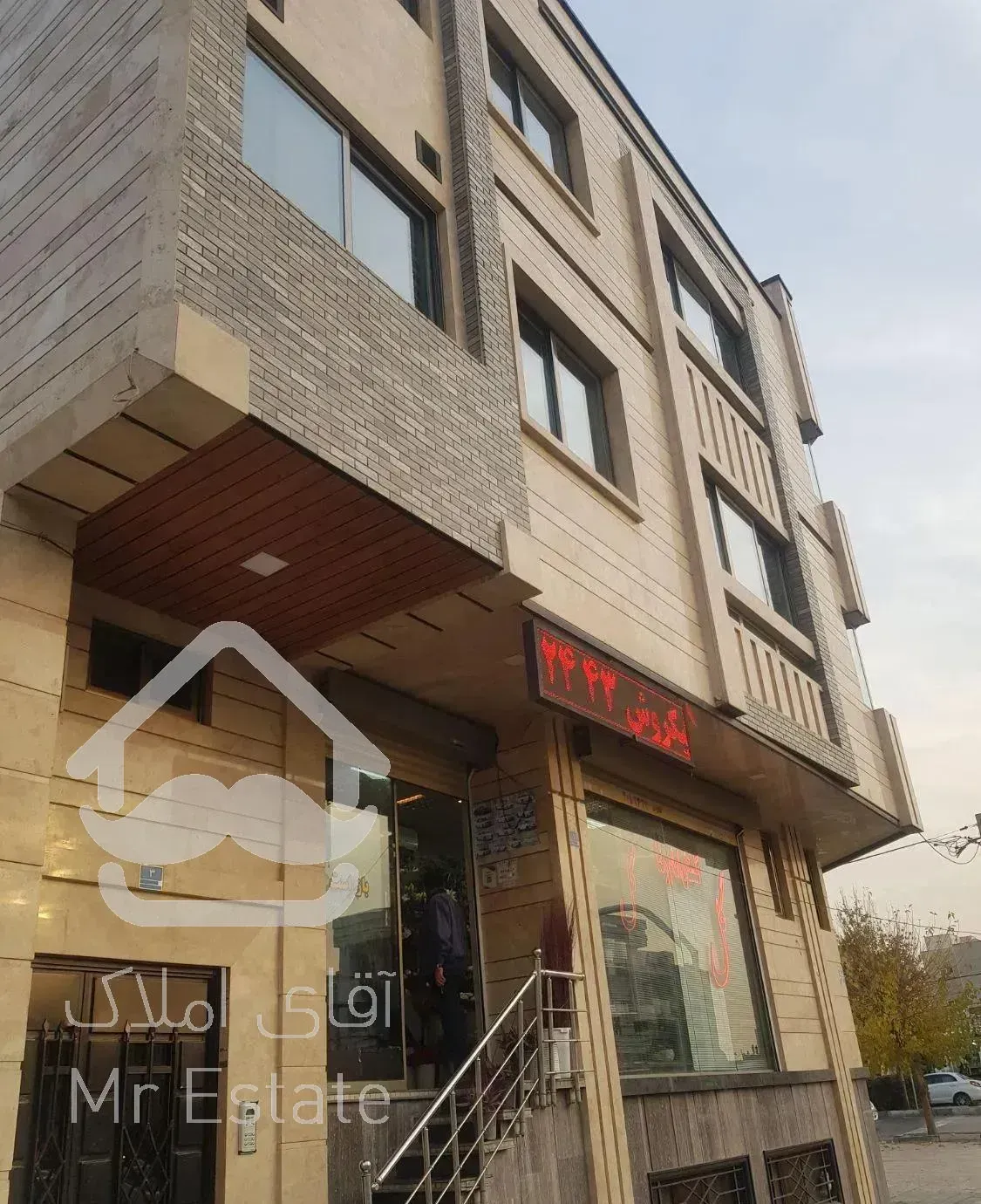 واحد اداری ۱۳۰ متری