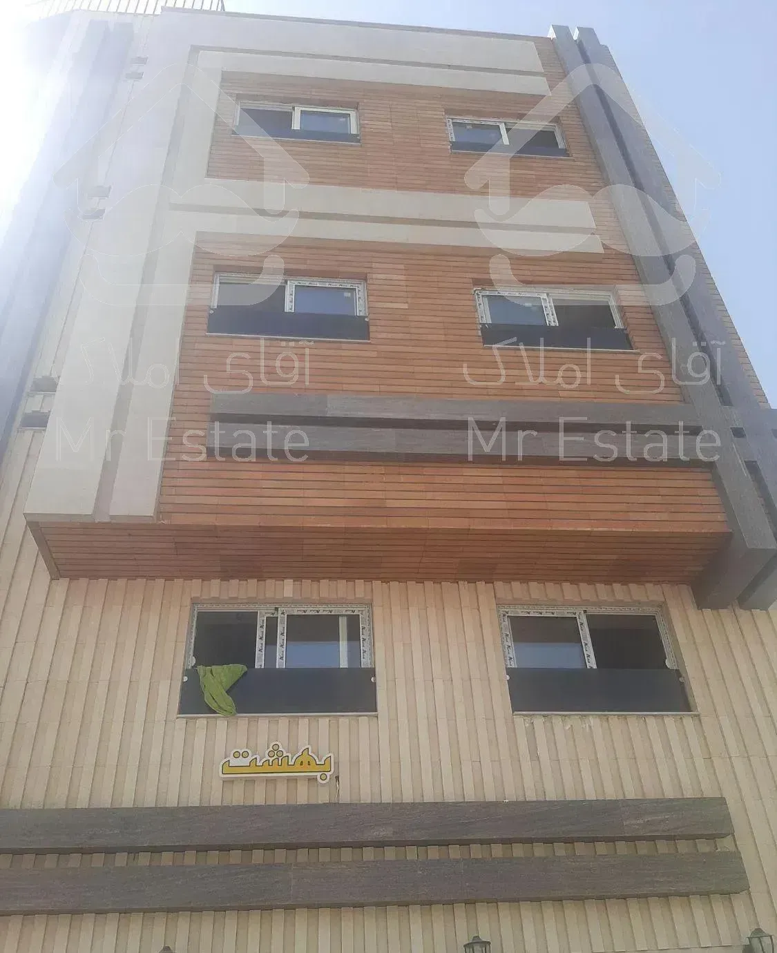 فروش آپارتمان تک واحدی