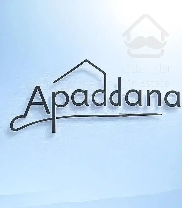 61 متر مربع، نعمت آباد ، سهیل ، کلید نخورده