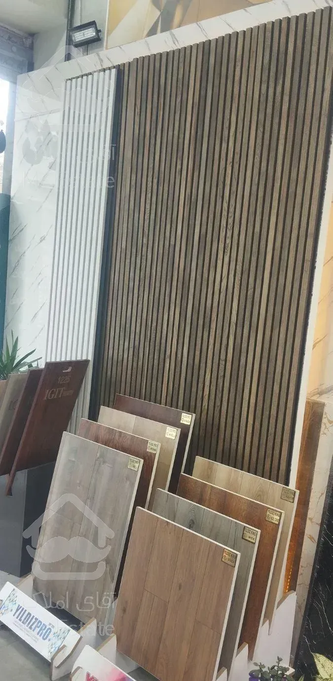 پارکت لمینیت و قرنیز (چکی)