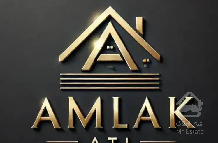 فروش املاک خود را به ما بسپارید فقط با یک تلفن