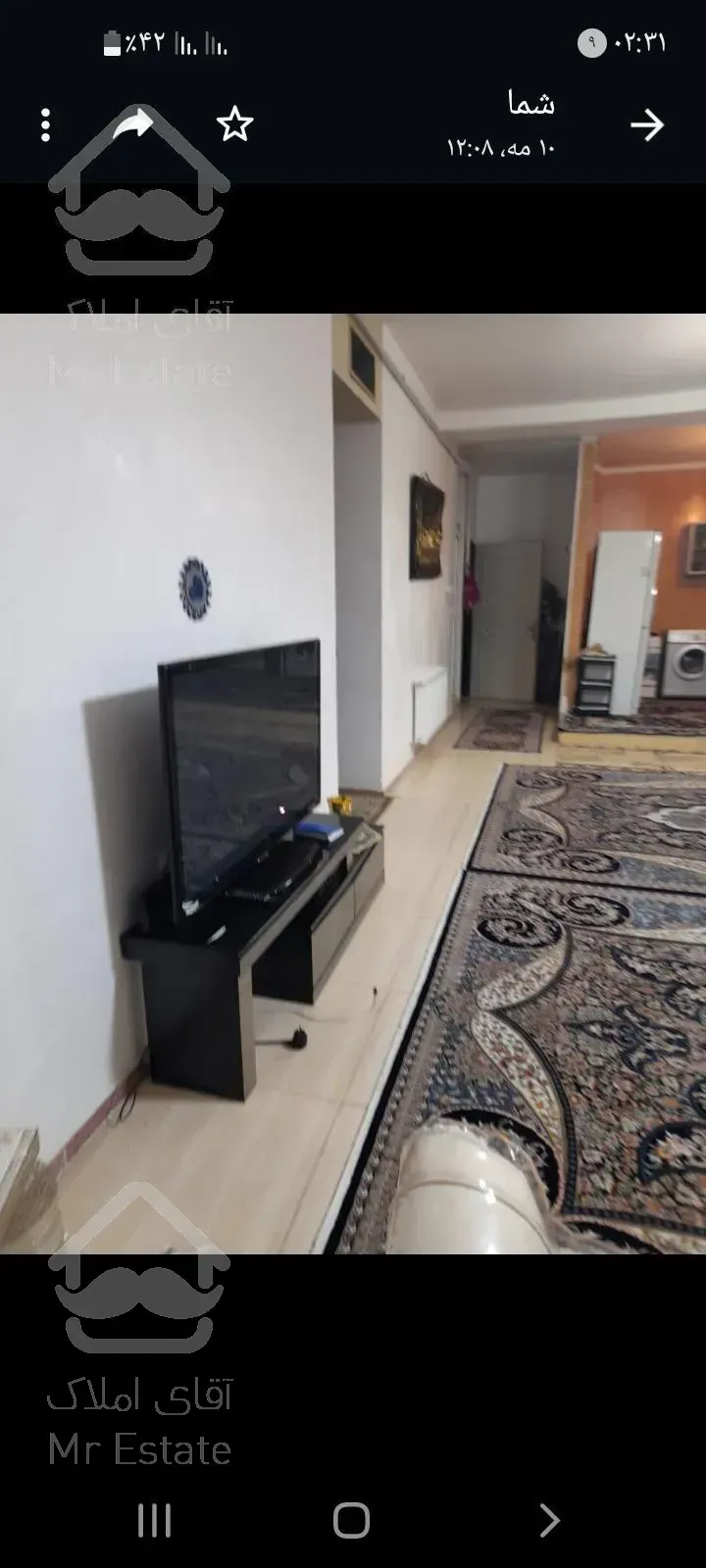 ۱۱۰متر اپارتمان بر خیابان اصلی