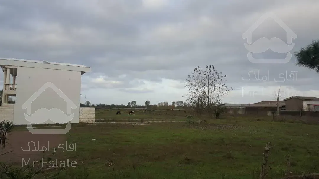 فروش زمین ساحلی سند دار ۲۰۰ متر بندر کیاشهر