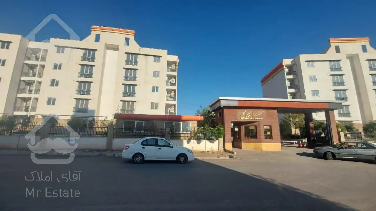 شهرسرمایه گذاری ایران