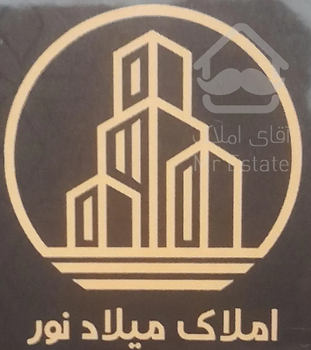 فروش بلوک مناسب سرمایه گذاری فوری