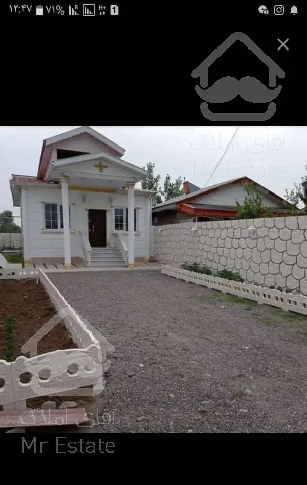 فروش ویلای نوساز فول امکانات ۳۳۰ متری