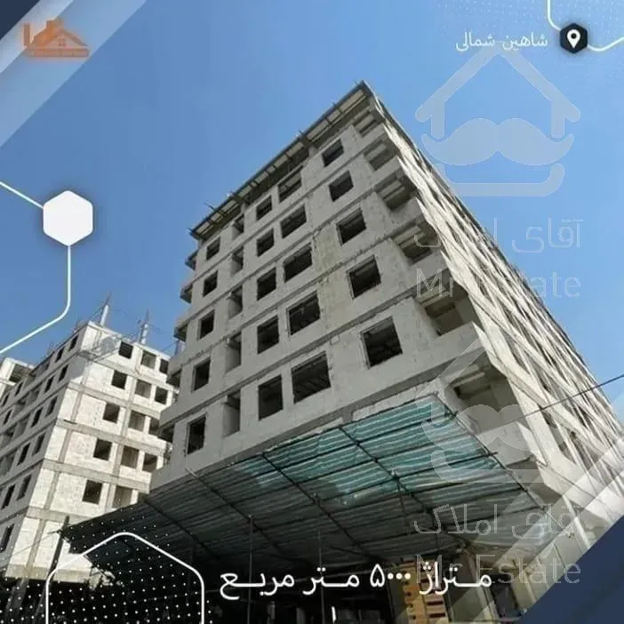 ۱۱۵ متر سه خواب پروژه مجلل برج الماس نیایش