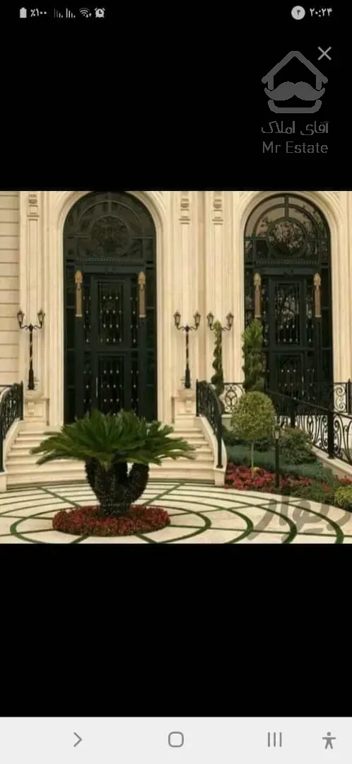 فروش 145 متر مسکونی هروی