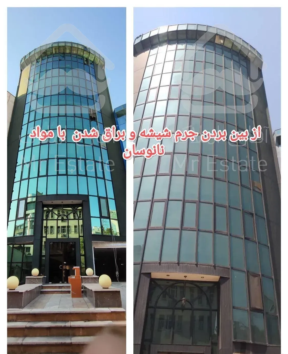 کار در ارتفاع با طناب راپل