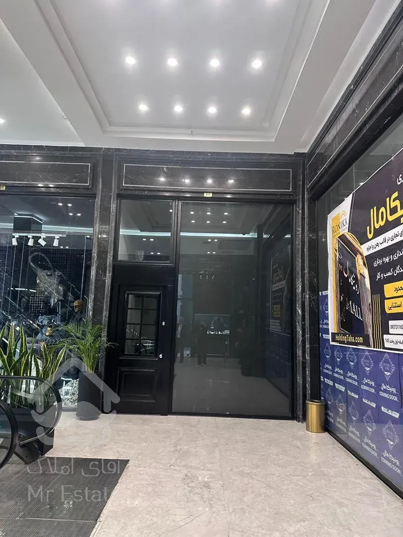 پیش فروش واحد تجاری 18 متری در پونک
