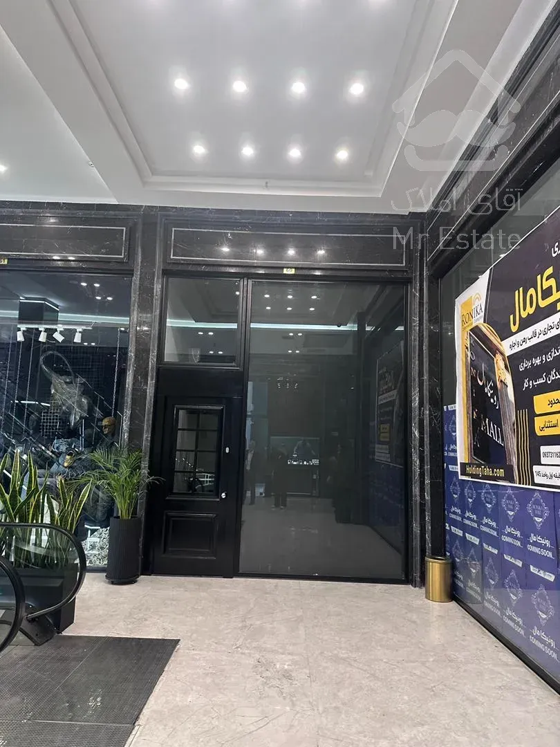 19 متر تجاری در پروژه تجاری رونیکا پالاس پونک