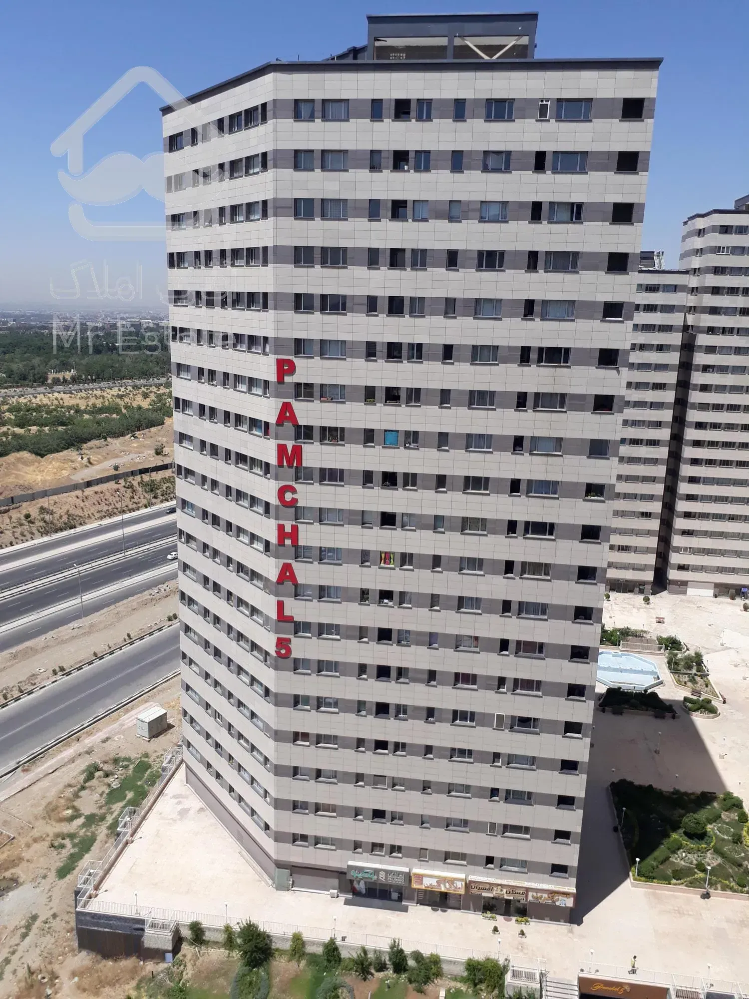 ۹۰متر،برج پامچال،شهرک چیتگر،دریاچه چیتگر