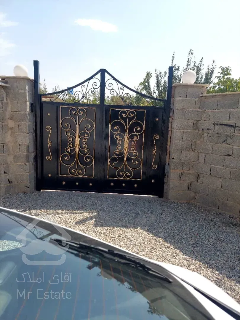 کردان جنوبی رامجین ۵۱۷ متر