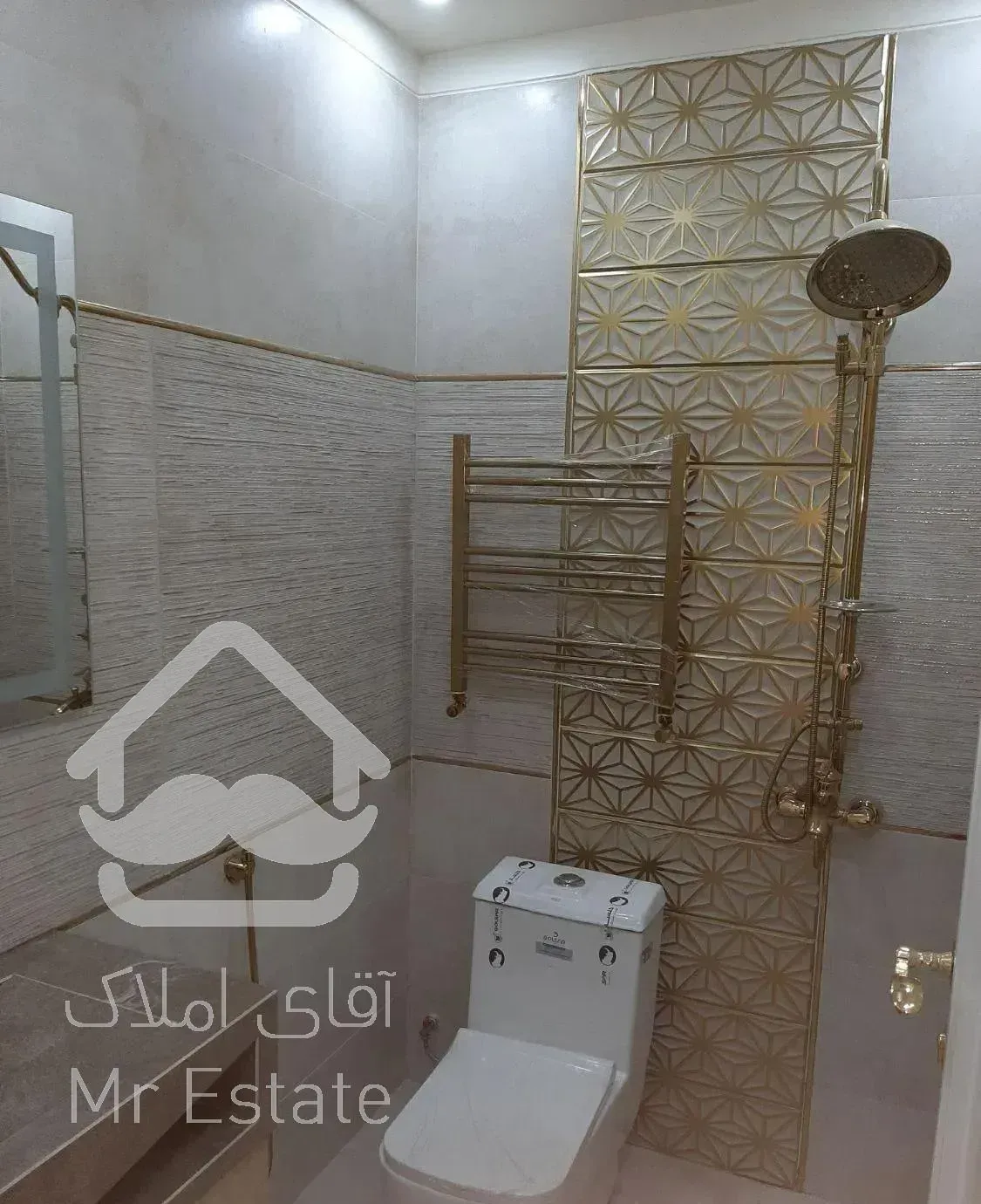 فلت، هوم جیم، انبار