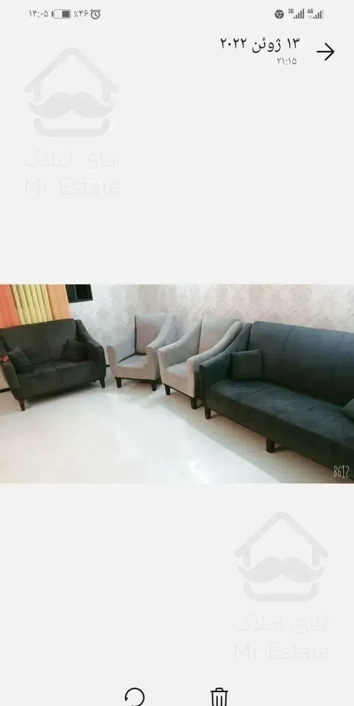 50 متر خیام کوی امیر خیبر