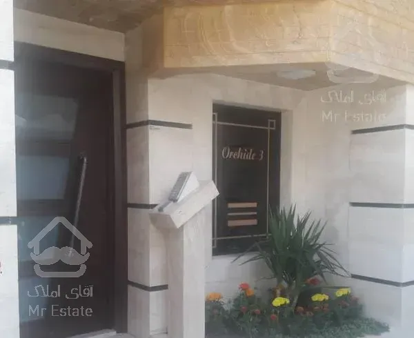 آپارتمان دو خواب با حیاط اختصاصی