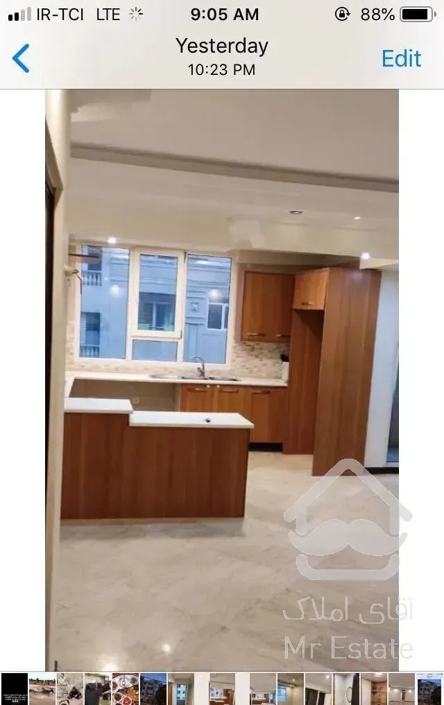 ٩٠ متر بین فلکه دوم وسوم