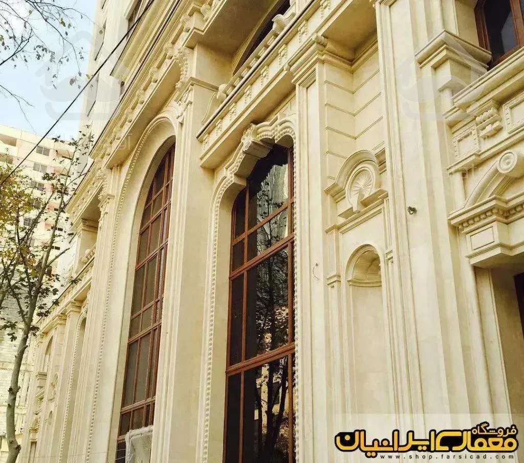 آپارتمان ۳۰۰متر فول مشاعات فاز ۲ مهرشهر