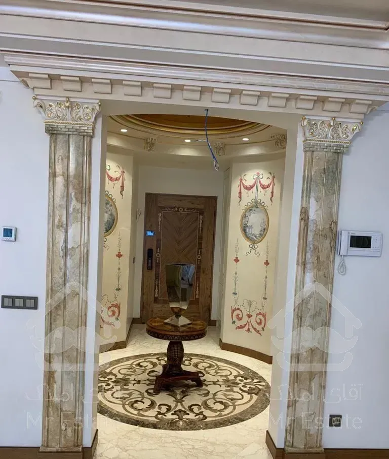 ۲۵۰ متر سوهانک