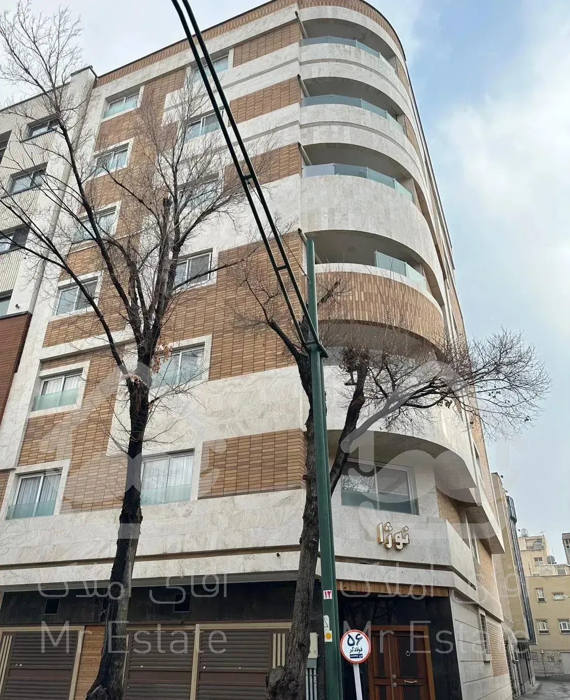 ١١٦ متری ٣ خواب صمدیه لباف