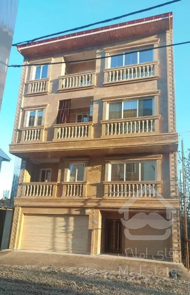 فروش آپارتمان ۹۷ متری ۲ خوابه