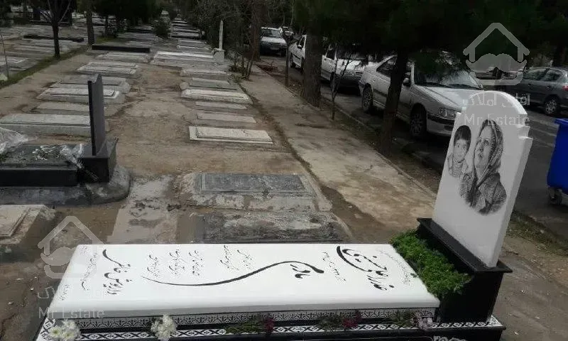 فروش سنگ مزار