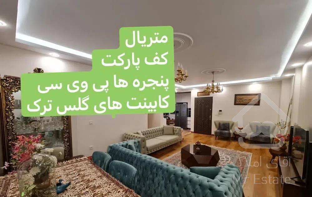 ۸۲متر دیدنی//سرمایه گذاری//میربلوکی۱۰۸