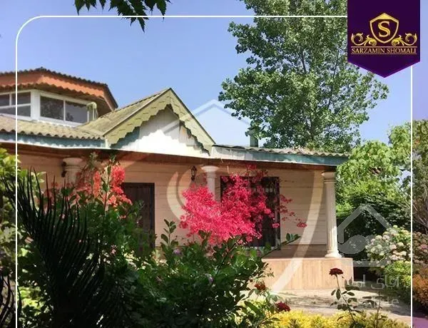 ویلا ساحلی 500 متری جاده ساحلی/منطقه برند