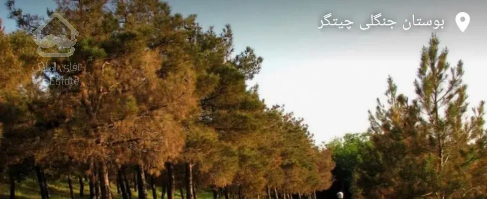 برج‌های مدرن چیتگر  پرداخت اقساطی  منعطف و تهاتر