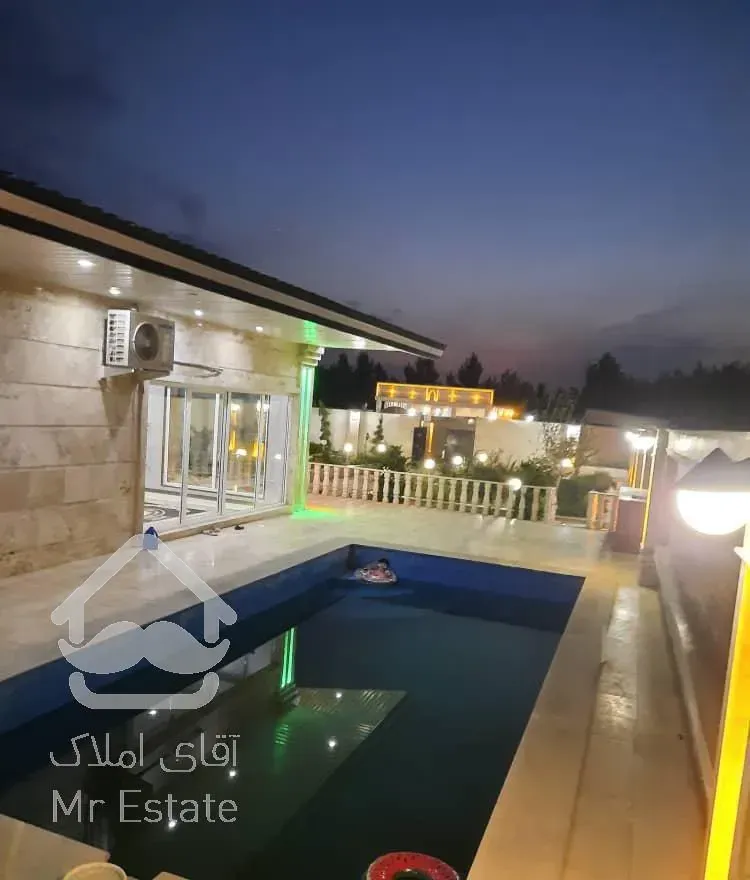 ویلا دهکده ورزشی معاوضه