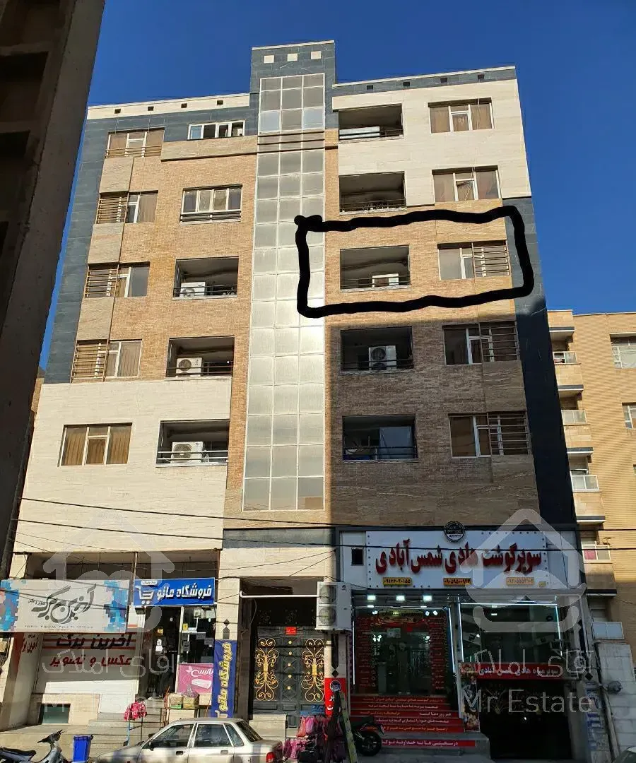 آپارتمان فول امکانات کلید اول