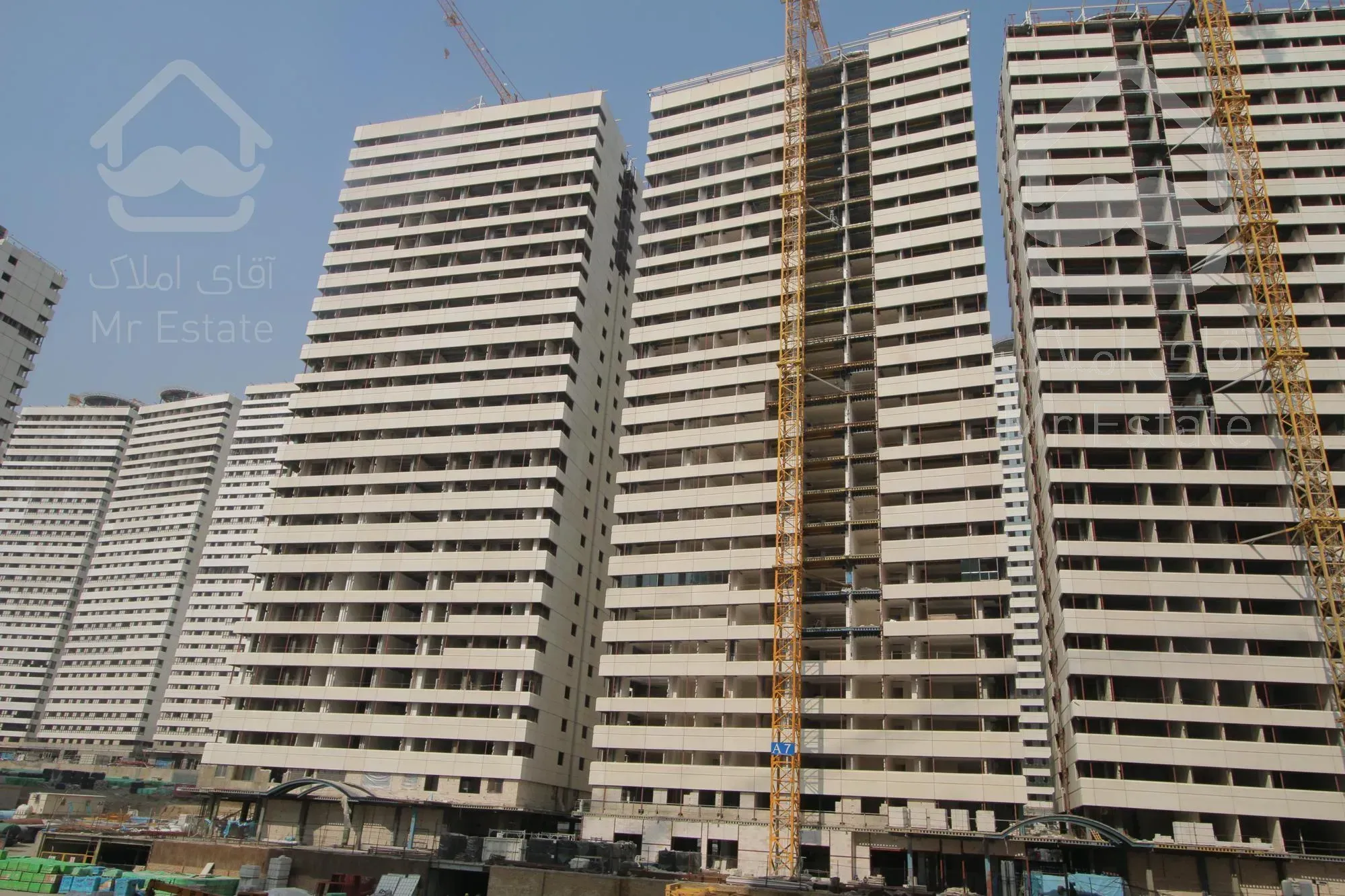 تحویل موقت تاتاریخ 1400/11/15