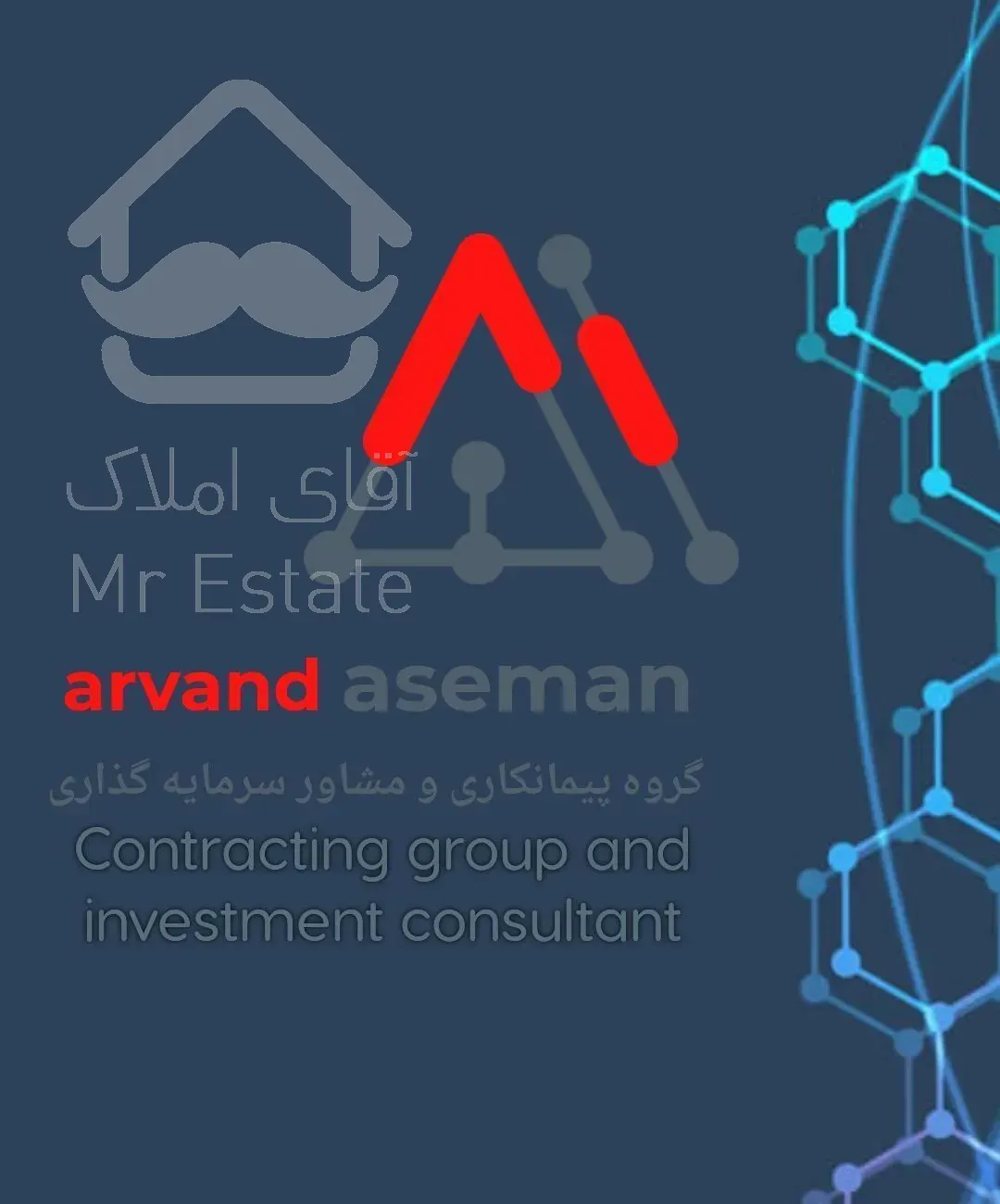 اپارتمان 210 متر 3 خواب 50% تهاتر