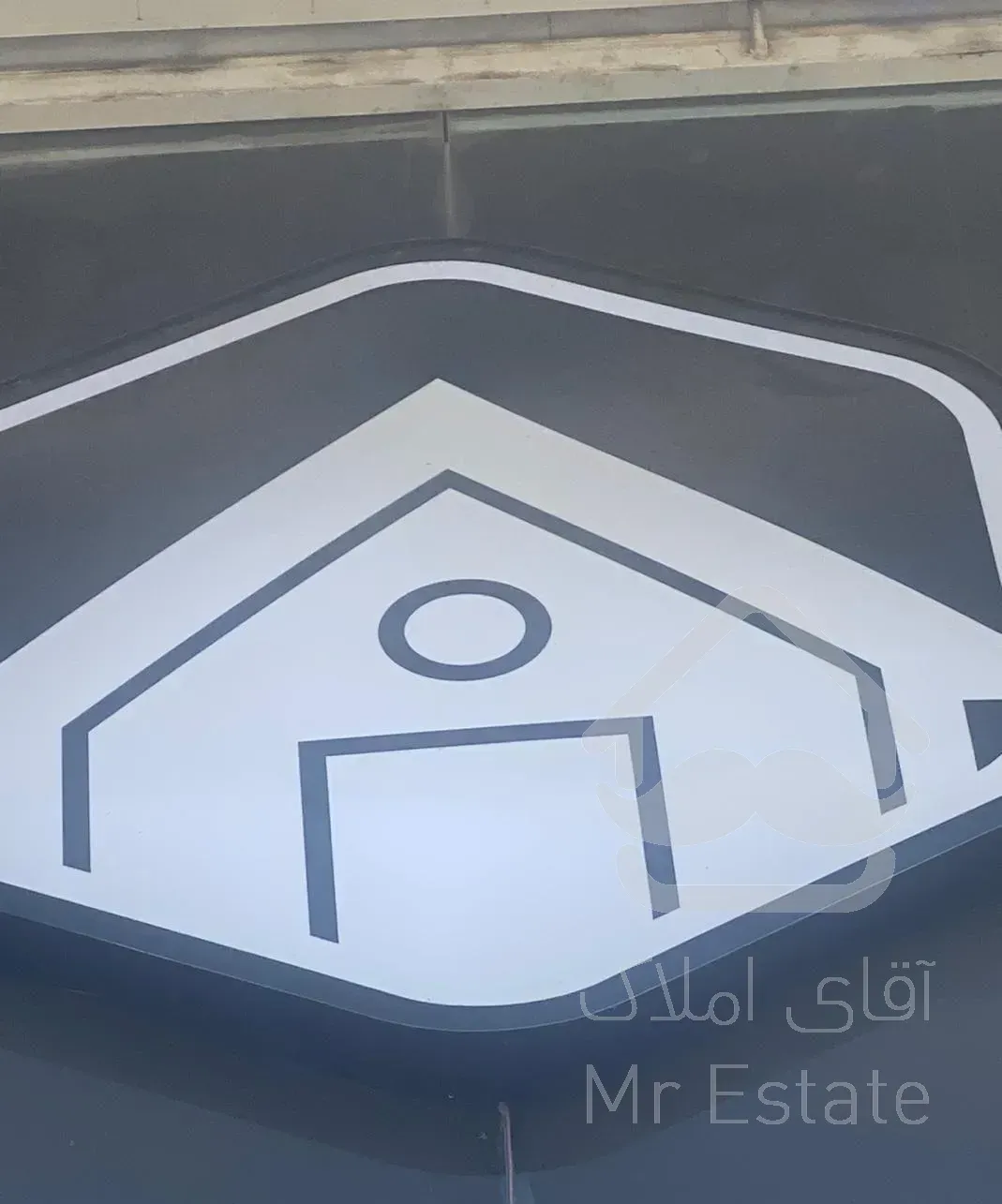 رهن آپارتمان ۵۶ متری /۱ خوابه/شهرک نور